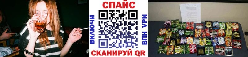 площадка какой сайт  даркнет сайт  Ефремов  Бутират 1.4BDO 