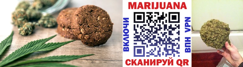это клад  как найти наркотики  Ефремов  Cannafood конопля 