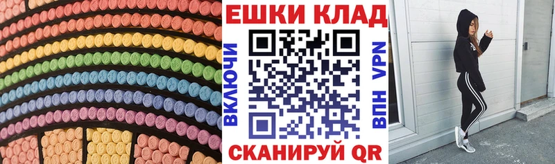 ЭКСТАЗИ бентли  Ефремов 