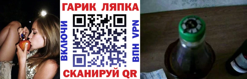 ГАШИШ хэш  Ефремов 