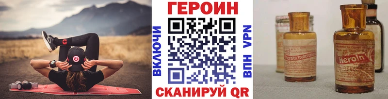 ссылка на мегу ТОР  где купить   Ефремов  ГЕРОИН Афган 