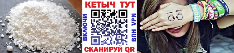 как найти наркотики  Ефремов  КЕТАМИН VHQ 