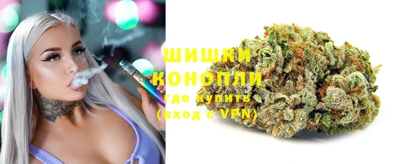 альфа пвп Дмитров
