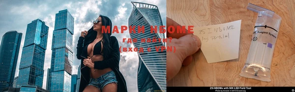 метадон Апатиты