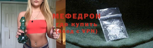 герыч Дмитровск