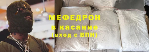 альфа пвп Дмитров