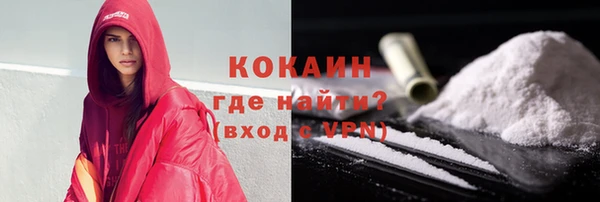 мескалин Дмитриев