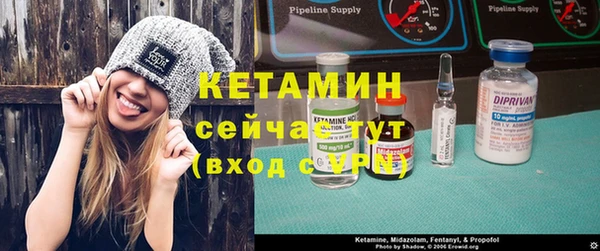 альфа пвп Дмитров