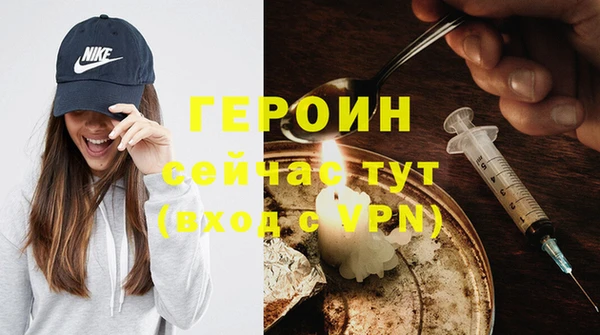 мескалин Дмитриев