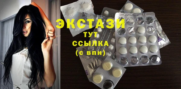 мескалин Дмитриев