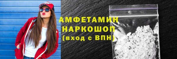 мескалин Дмитриев
