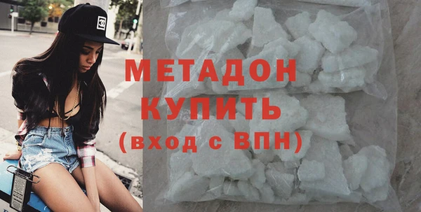 spice Гусев