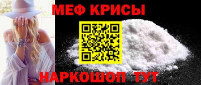 дурь Краснодар