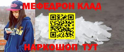 MDMA Premium VHQ Краснознаменск