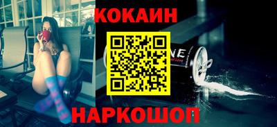 mdpv Краснокаменск