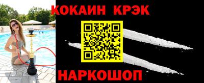 mdpv Краснокаменск