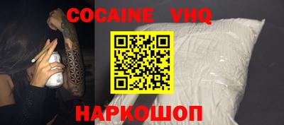 дурь Краснодар