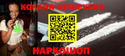 дурь Краснодар