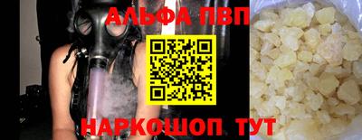 дурь Краснодар