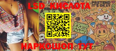 MDMA Premium VHQ Краснознаменск