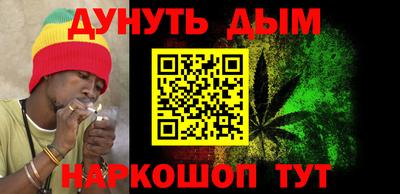 дурь Краснодар