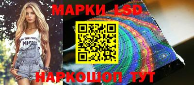 MDMA Premium VHQ Краснознаменск