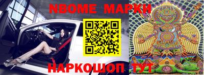 MDMA Premium VHQ Краснознаменск