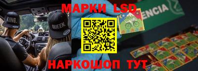 дурь Краснодар