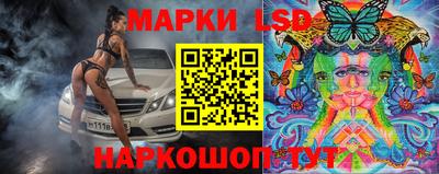 MDMA Premium VHQ Краснознаменск