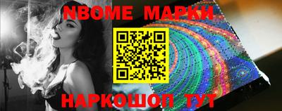 mdpv Краснокаменск