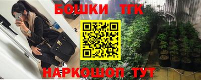 mdpv Краснокаменск