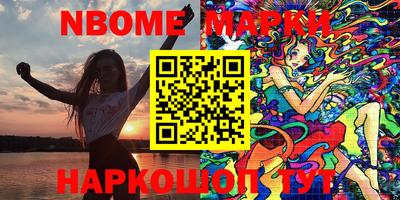 дурь Краснодар