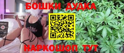 MDMA Premium VHQ Краснознаменск