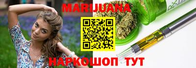 MDMA Premium VHQ Краснознаменск