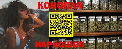 дурь Краснодар