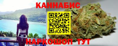 дурь Краснодар