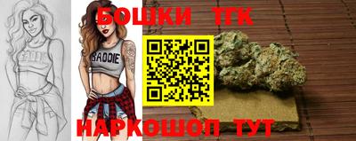 MDMA Premium VHQ Краснознаменск