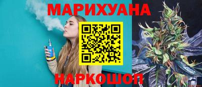MDMA Premium VHQ Краснознаменск