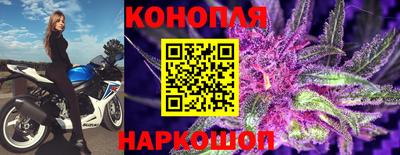 MDMA Premium VHQ Краснознаменск