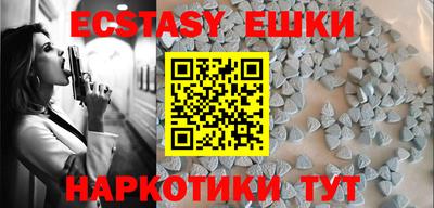 дурь Краснодар