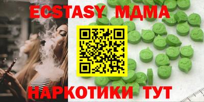 дурь Краснодар