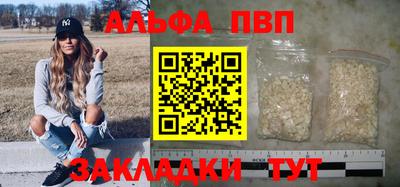 MDMA Premium VHQ Краснознаменск