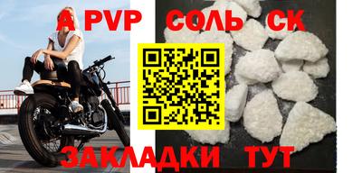 MDMA Premium VHQ Краснознаменск