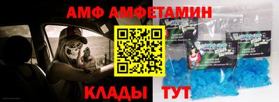 MDMA Premium VHQ Краснознаменск
