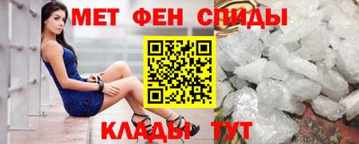 дурь Краснодар
