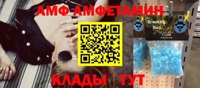 mdpv Краснокаменск
