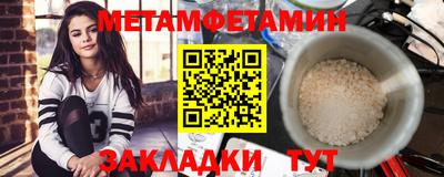 MDMA Premium VHQ Краснознаменск