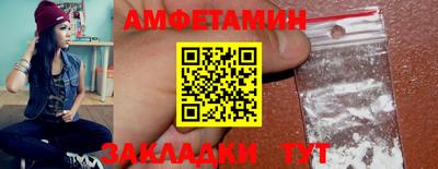 дурь Краснодар
