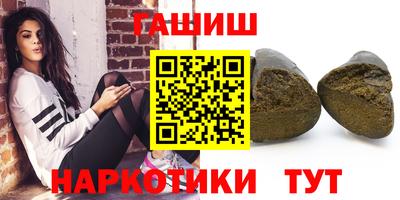 дурь Краснодар