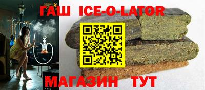 mdpv Краснокаменск